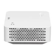 LG CineBeam PF510Q (PF510Q.AEU) EU