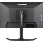 iiyama G-Master GB2445HSU-B2 (UA)