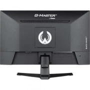 iiyama G2445HSU-B2 (UA)