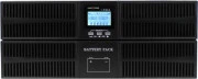 LogicPower Smart-UPS 6000 PRO RM (with battery) (6740) (UA)
