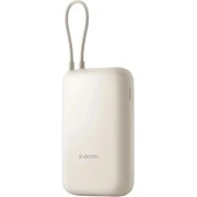 Xiaomi 10000mAh 22.5W ІBeige (BHR9072GL) (UA)