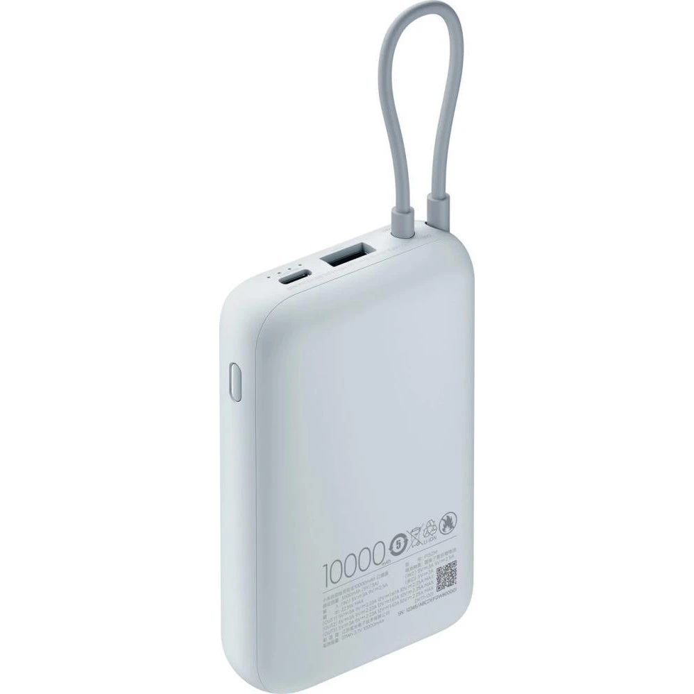 Xiaomi 10000mAh 22.5W Integrated Cable Blue BHR9073GL (UA) Бренд: Xiaomi; Заряжаемые