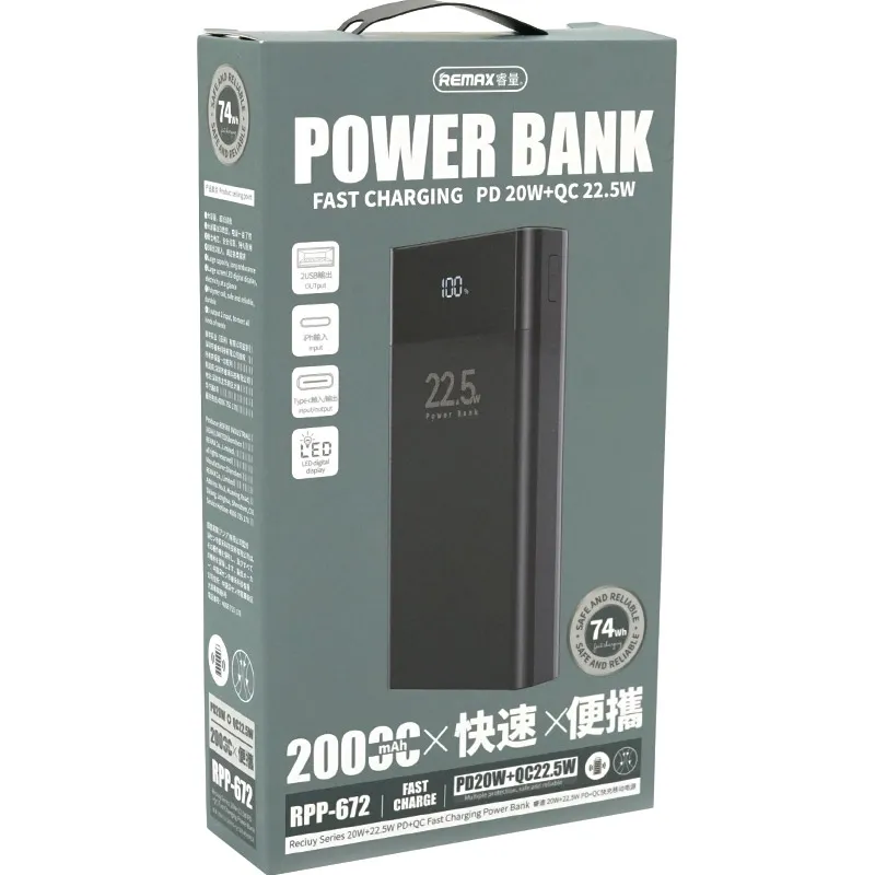 Power Bank Remax RPP-672 Reciuy Series 20000mAh PD20W+QC22.5W Місткість: 20000 мАг / Функції: