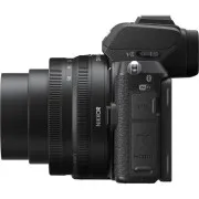Nikon Z50 Kit with Nikkor Z DX 16-50mm f/3.5-6.3 VR Black (EU)