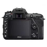 Nikon D7500 Body RU (VBA510AE) Black (EU)