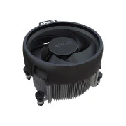 AMD Ryzen 7 5700 (100-000000743) (UA)