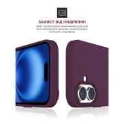 Чохол для мобільного телефону Armorstandart ICON2 MagSafe Apple iPhone 16 Plum (ARM81312) (UA)