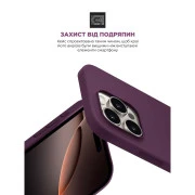 Чехол для мобильного телефона Armorstandart ICON2 MagSafe Apple iPhone 16 Pro Max Plum (ARM81322) (UA)