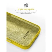 Чохол для мобільного телефону Armorstandart ICON2 MagSafe Apple iPhone 16 Pro Max Star Fruit (ARM81325) (UA)
