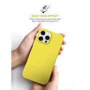 Чохол для мобільного телефону Armorstandart ICON2 MagSafe Apple iPhone 16 Pro Max Star Fruit (ARM81325) (UA)