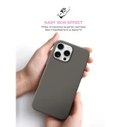 Чохол для мобільного телефону Armorstandart ICON2 Apple iPhone 16 Pro Max Stone Grey (ARM81321) (UA)