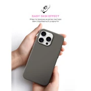 Чохол для мобільного телефону Armorstandart ICON2 Apple iPhone 16 Pro Stone Grey (ARM81316) (UA)