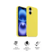 Чохол для мобільного телефону Armorstandart ICON2 MagSafe Apple iPhone 16 Star Fruit (ARM81315) (UA)