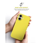 Чохол для мобільного телефону Armorstandart ICON2 MagSafe Apple iPhone 16 Star Fruit (ARM81315) (UA)