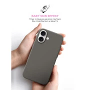 Чехол для мобильного телефона Armorstandart ICON2 MagSafe Apple iPhone 16 Stone Grey (ARM81311) (UA)