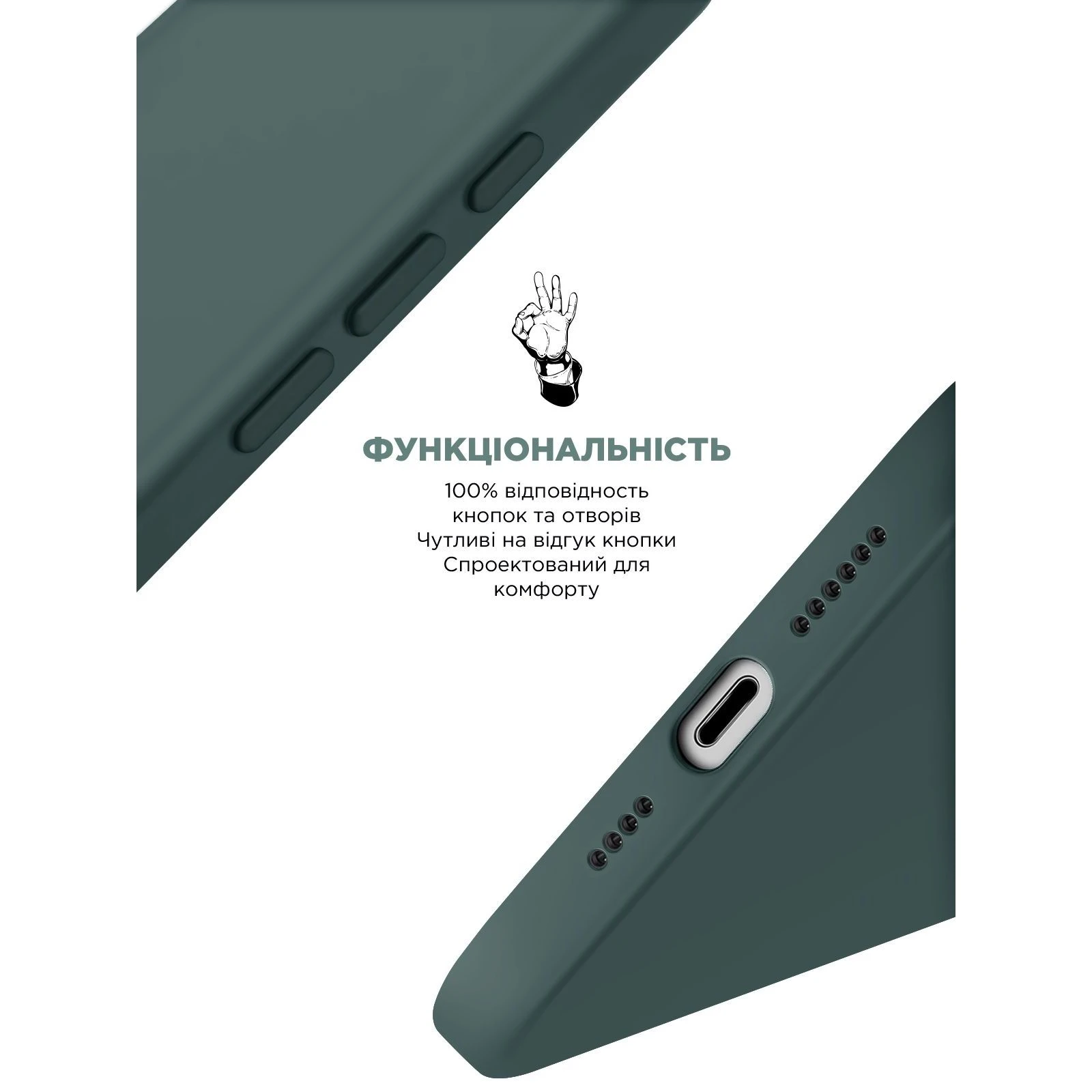 Чехол для мобильного телефона Armorstandart ICON2 MagSafe Apple iPhone 16 Lake Green (ARM81313) (UA) Цвет темно-зеленый