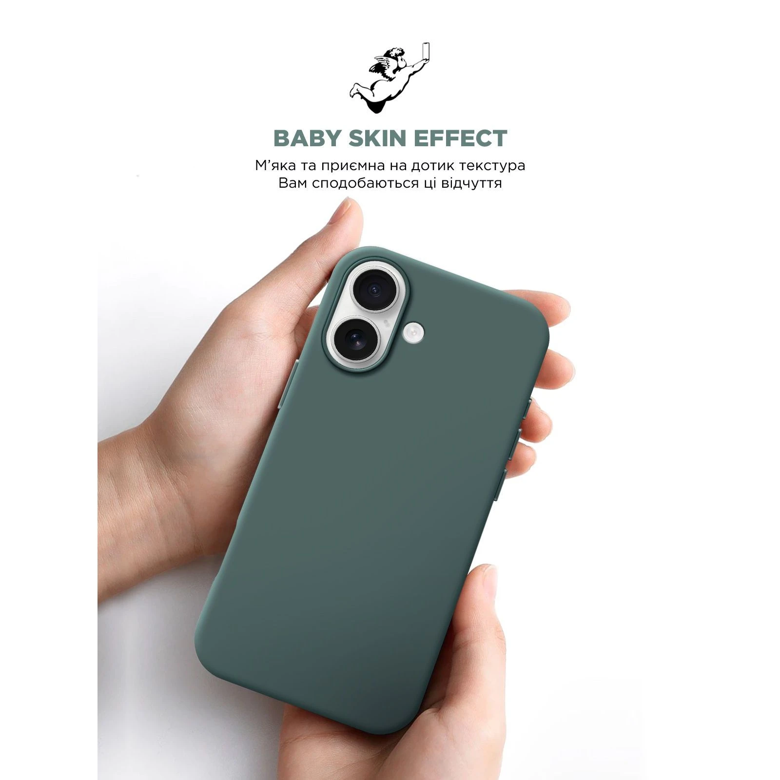 Чехол для мобильного телефона Armorstandart ICON2 MagSafe Apple iPhone 16 Lake Green (ARM81313) (UA) Тип чехла для телефона накладка