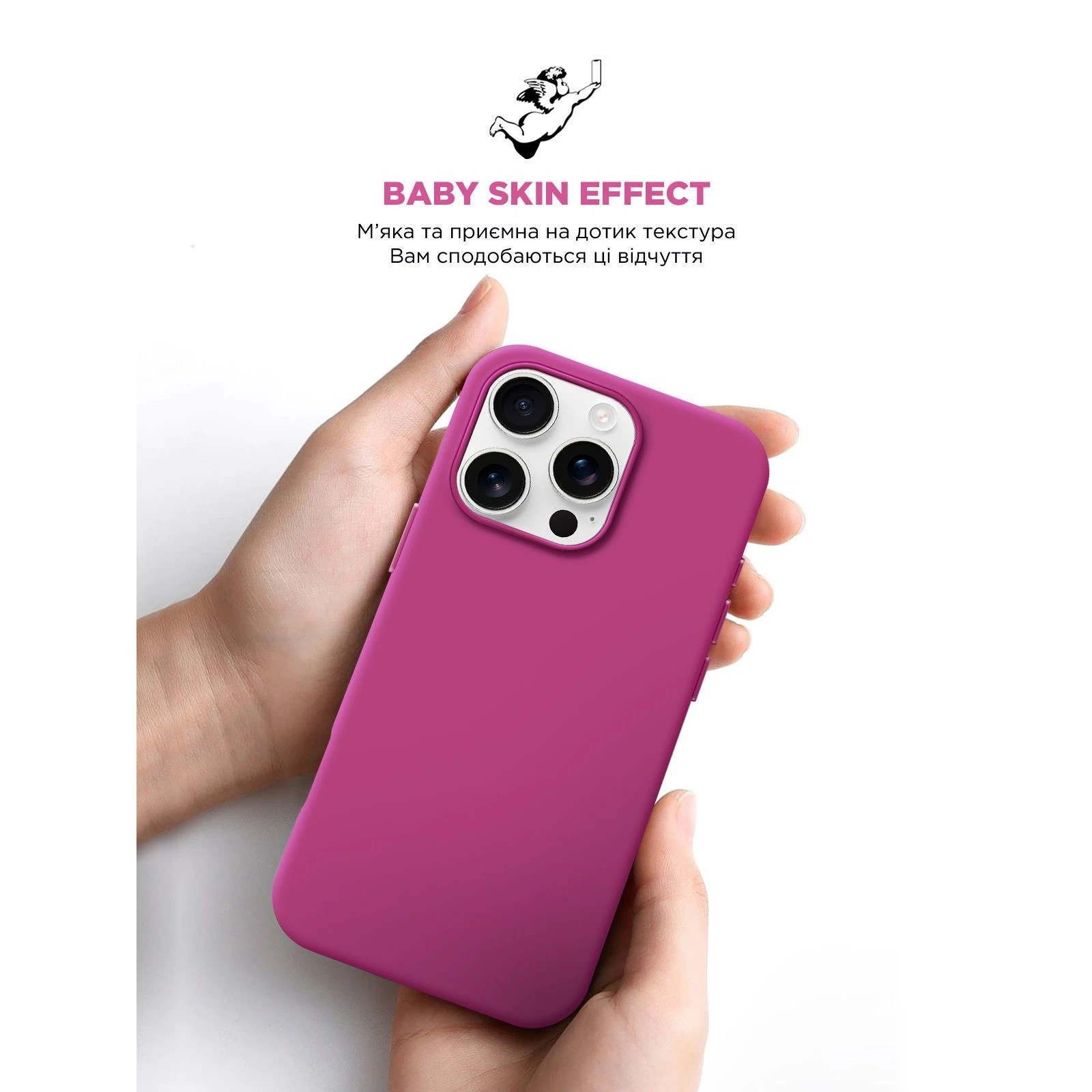 Чехол для мобильного телефона Armorstandart ICON2 MagSafe Apple iPhone 16 Pro Fuchsia (ARM81319) (UA) Тип чехла для телефона накладка