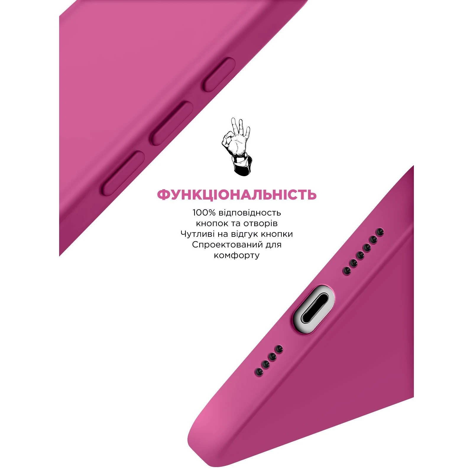 Чехол для мобильного телефона Armorstandart ICON2 MagSafe Apple iPhone 16 Pro Max Fuchsia (ARM81324) (UA) Цвет фуксия