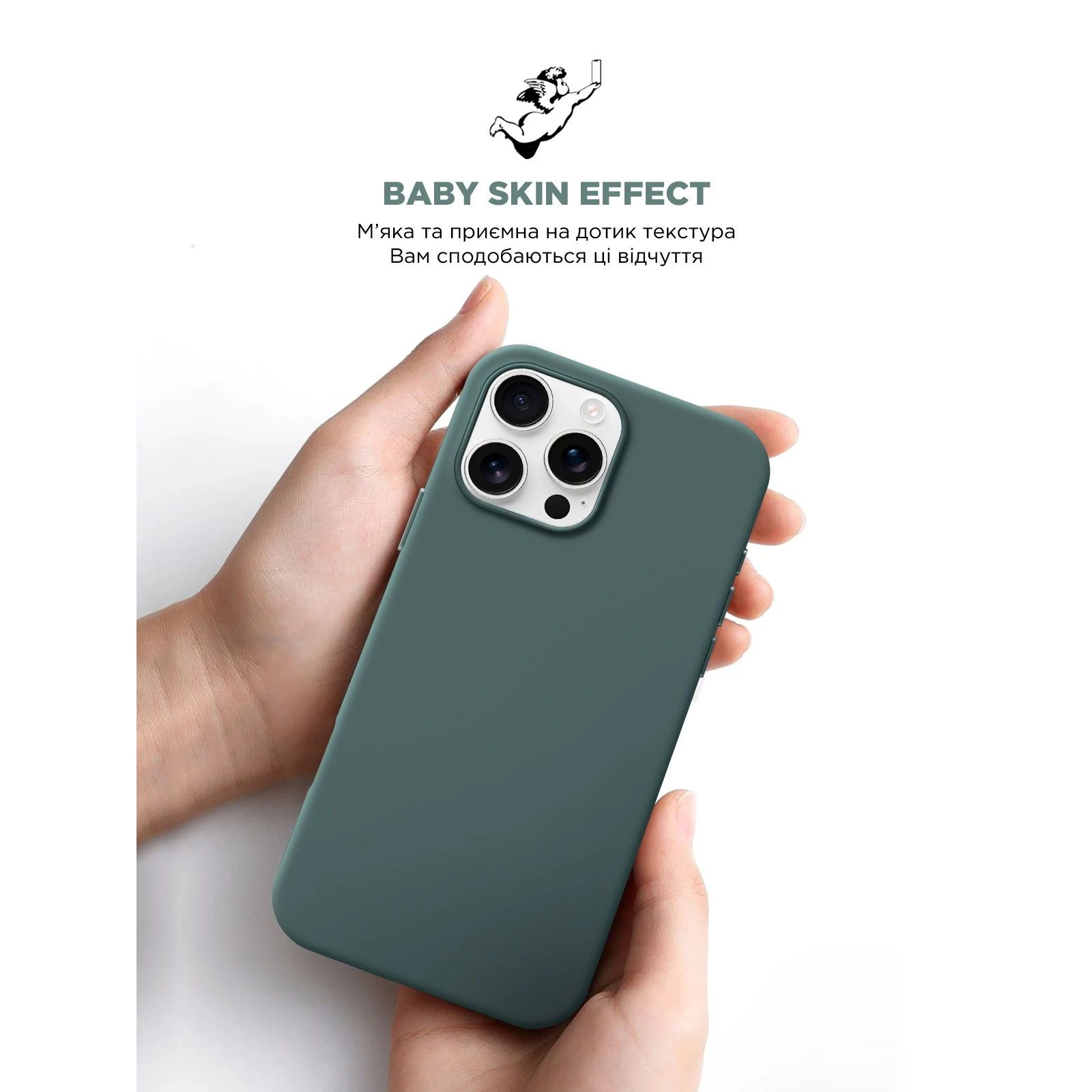 Чехол для мобильного телефона Armorstandart ICON2 MagSafe Apple iPhone 16 Pro Max Lake Green (ARM81323) (UA) Тип чехла для телефона накладка