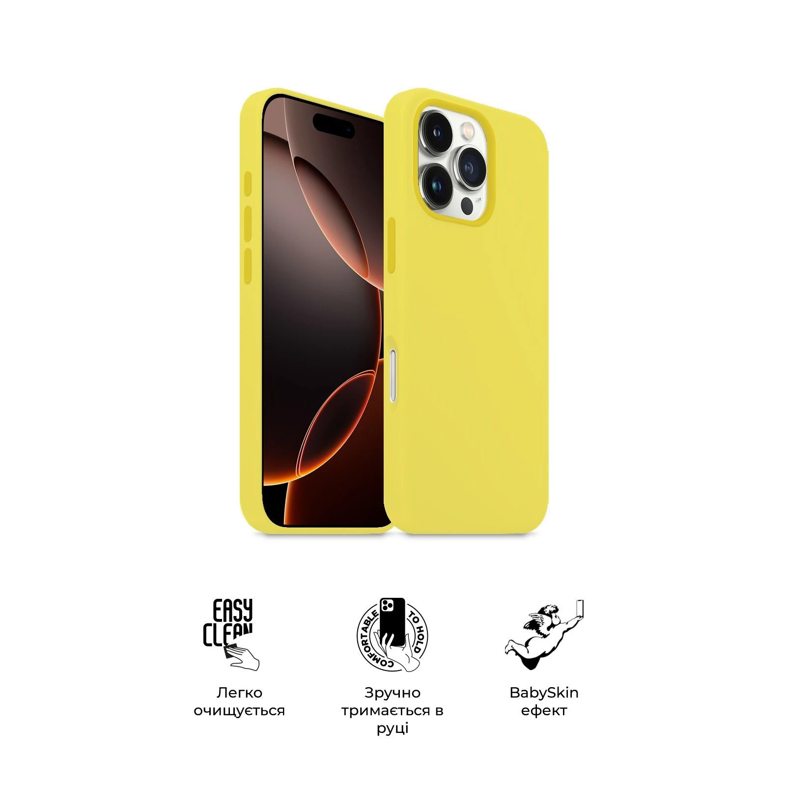 Чохол для мобільного телефону Armorstandart ICON2 MagSafe Apple iPhone 16 Pro Max Star Fruit (ARM81325) (UA)
