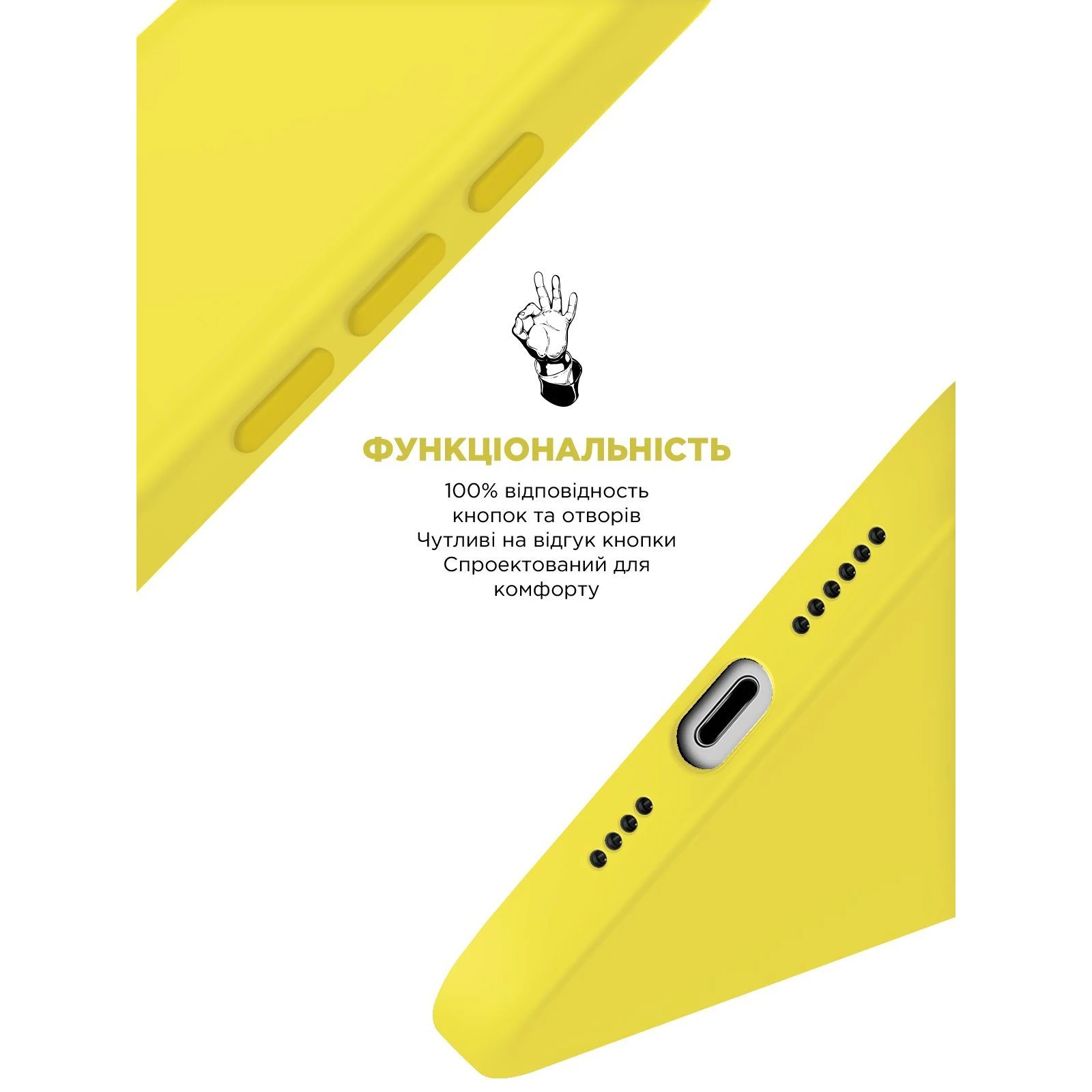 Чохол для мобільного телефону Armorstandart ICON2 MagSafe Apple iPhone 16 Pro Max Star Fruit (ARM81325) (UA)