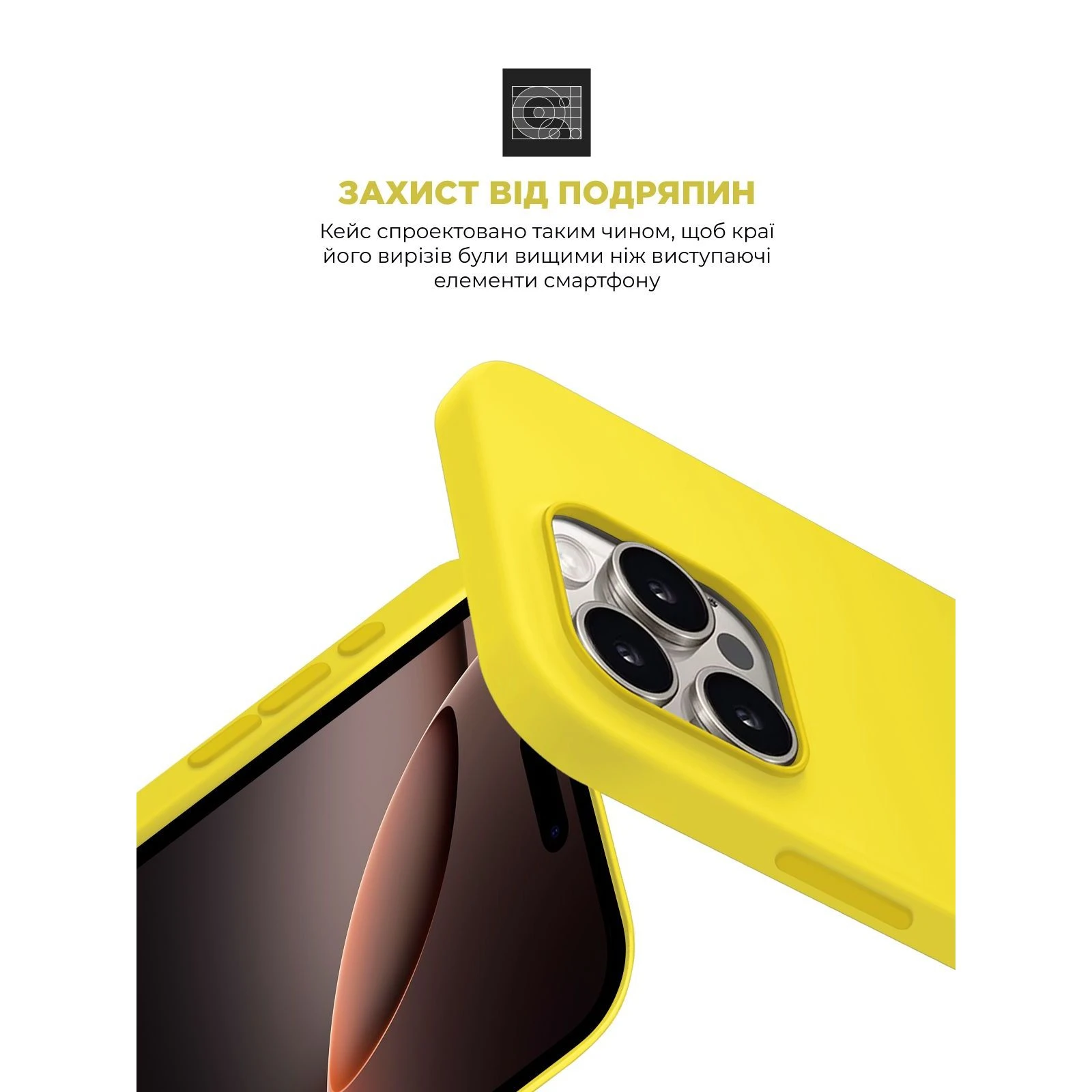 Чохол для мобільного телефону Armorstandart ICON2 MagSafe Apple iPhone 16 Pro Max Star Fruit (ARM81325) (UA)