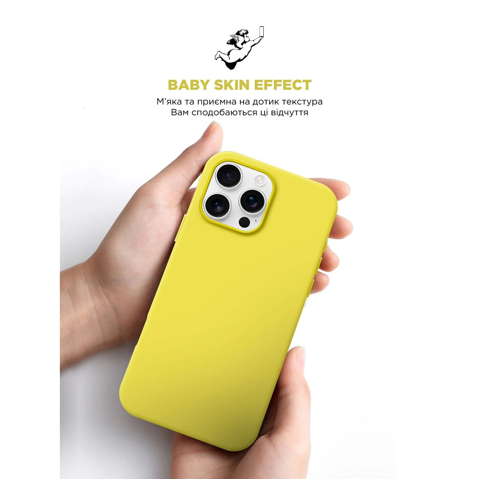 Чохол для мобільного телефону Armorstandart ICON2 MagSafe Apple iPhone 16 Pro Max Star Fruit (ARM81325) (UA) Тип корпусу для телефону  Видона 