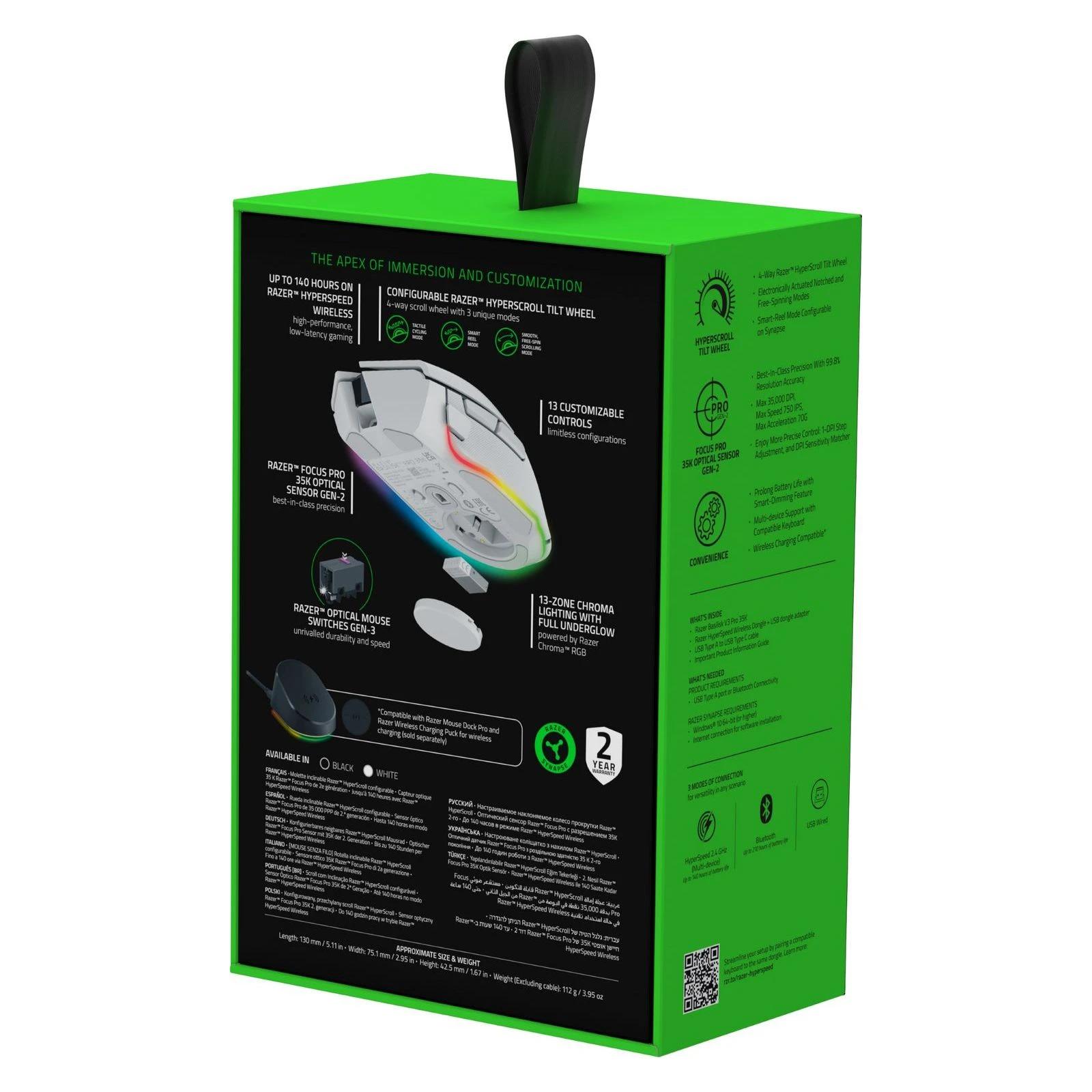 Razer Basilisk V3 Pro 35K Wireless/Bluetooth White (RZ01-05240200-R3G1) (UA) Интерфейс подключения Bluetooth, USB адаптер 2.4 ГГц