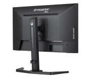 iiyama G-Master GB2445HSU-B1 (GB2445HSU-B1) EU