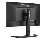 iiyama G-Master GB2445HSU-B1 (GB2445HSU-B1) EU