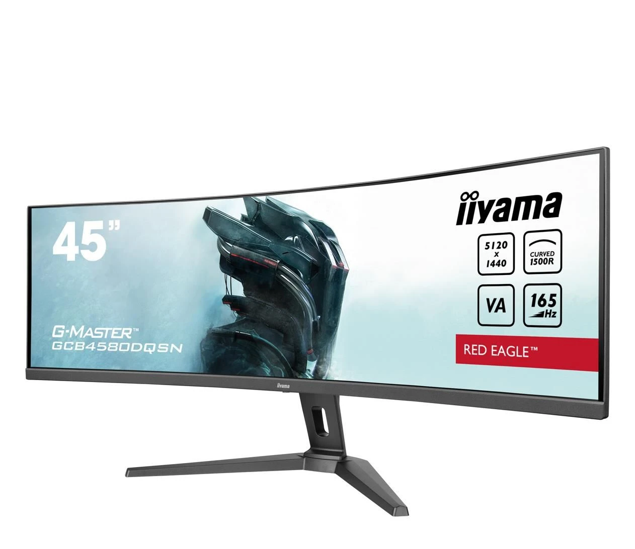 iiyama G-Master GCB4580DQSN-B1 (GCB4580DQSN-B1) EU Призначення: Для гравців;