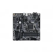 GIGABYTE B560M DS3H V3 (UA)