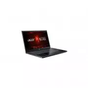 Acer Nitro V 15 ANV15-51-788T (NH.QNBEU.003) (UA)
