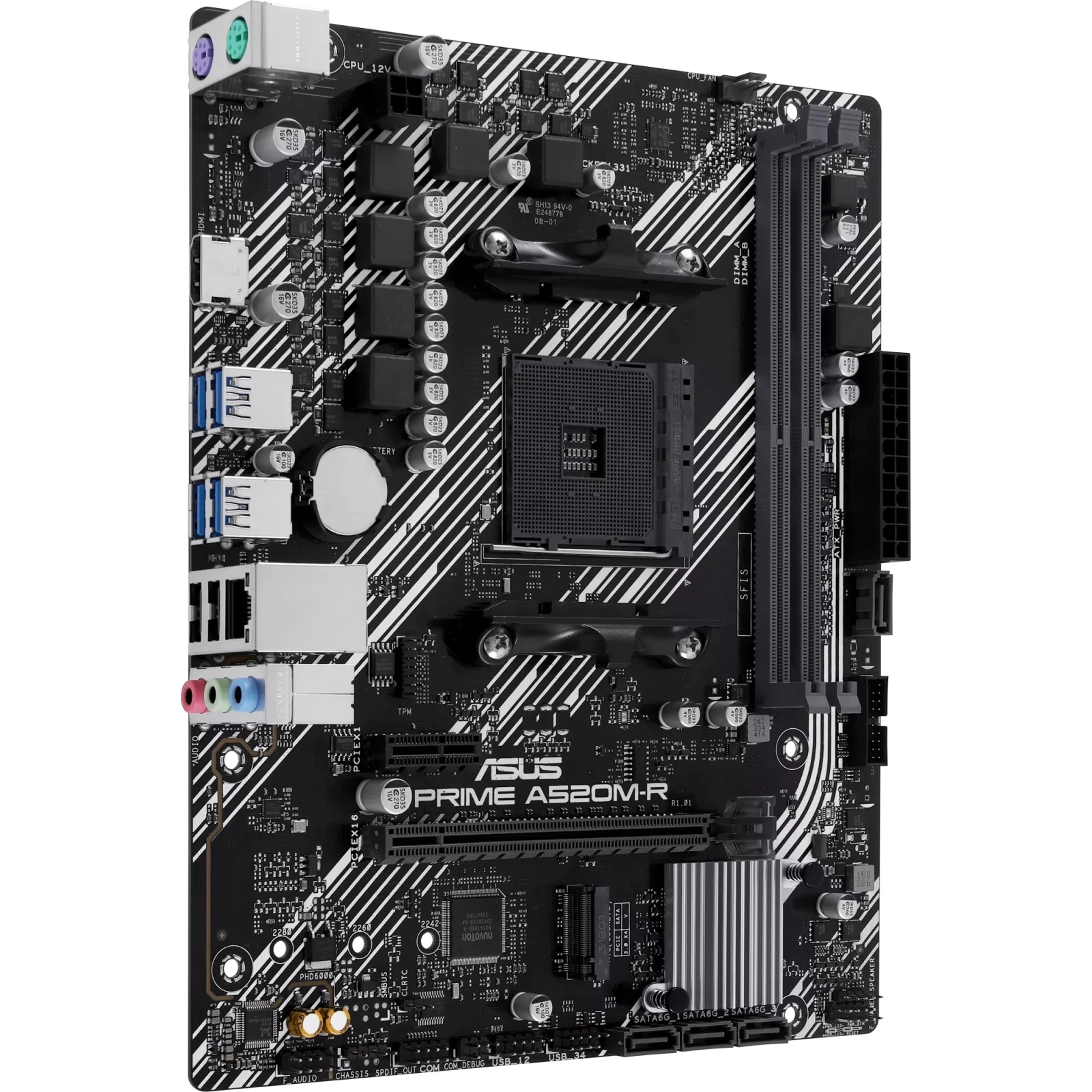 ASUS PRIME A520M-R (UA) Тип оперативної пам'яті DDR4