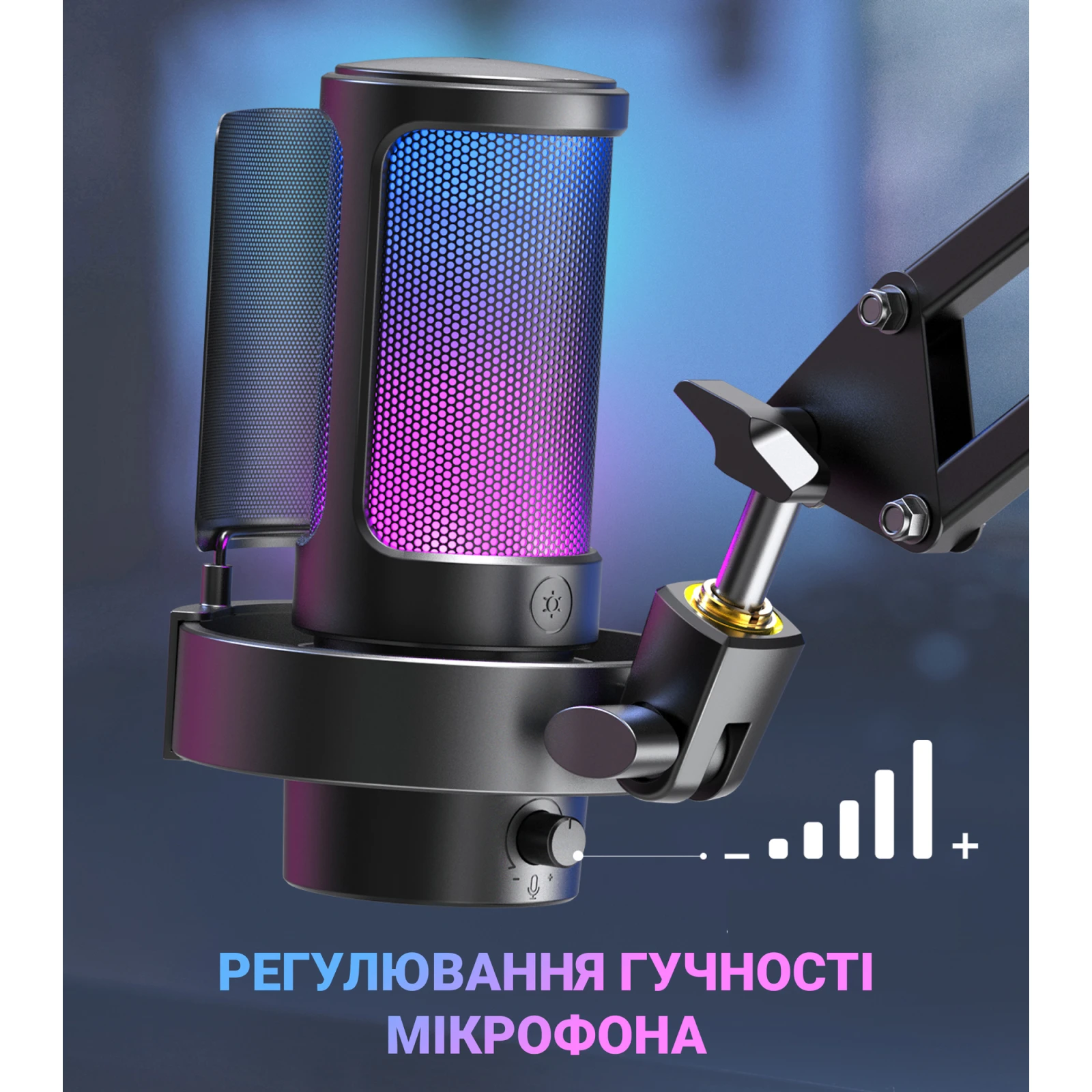 Fifine A8 (UA) Частотний діапазон мікрофона 60 - 18 000 гцГц