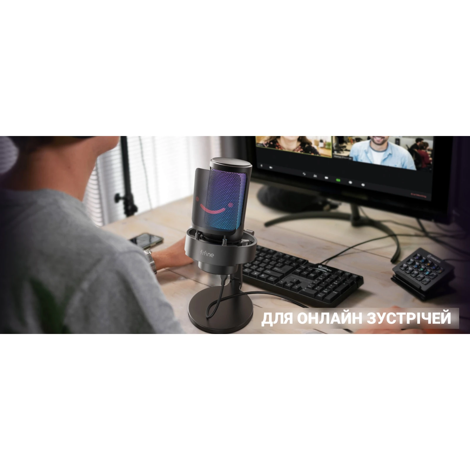 Fifine A8W (UA) Довжина кабелю 2 м