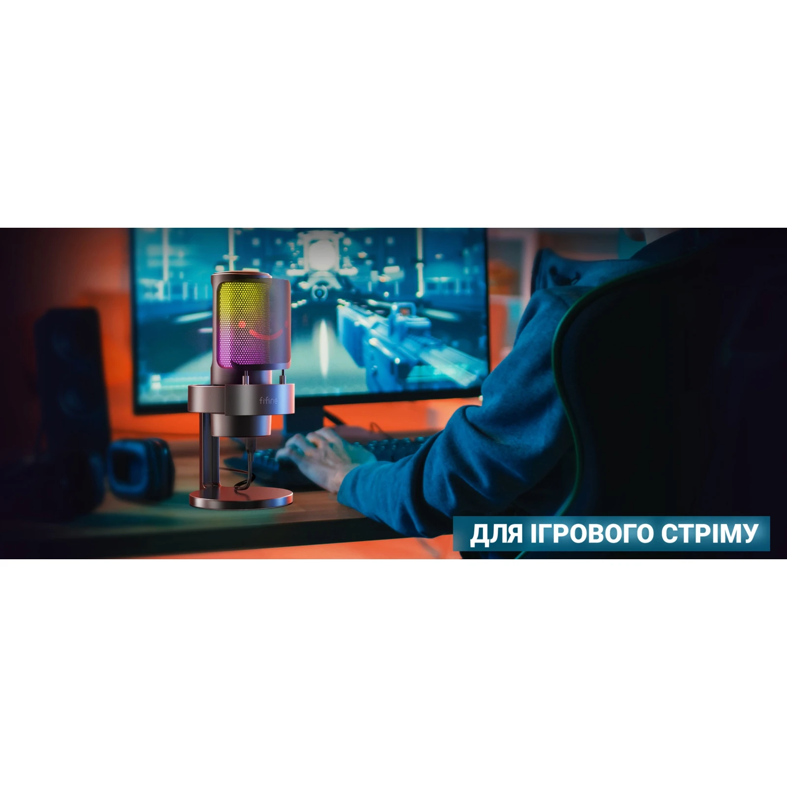 Fifine A8W (UA) Тип конденсаторный