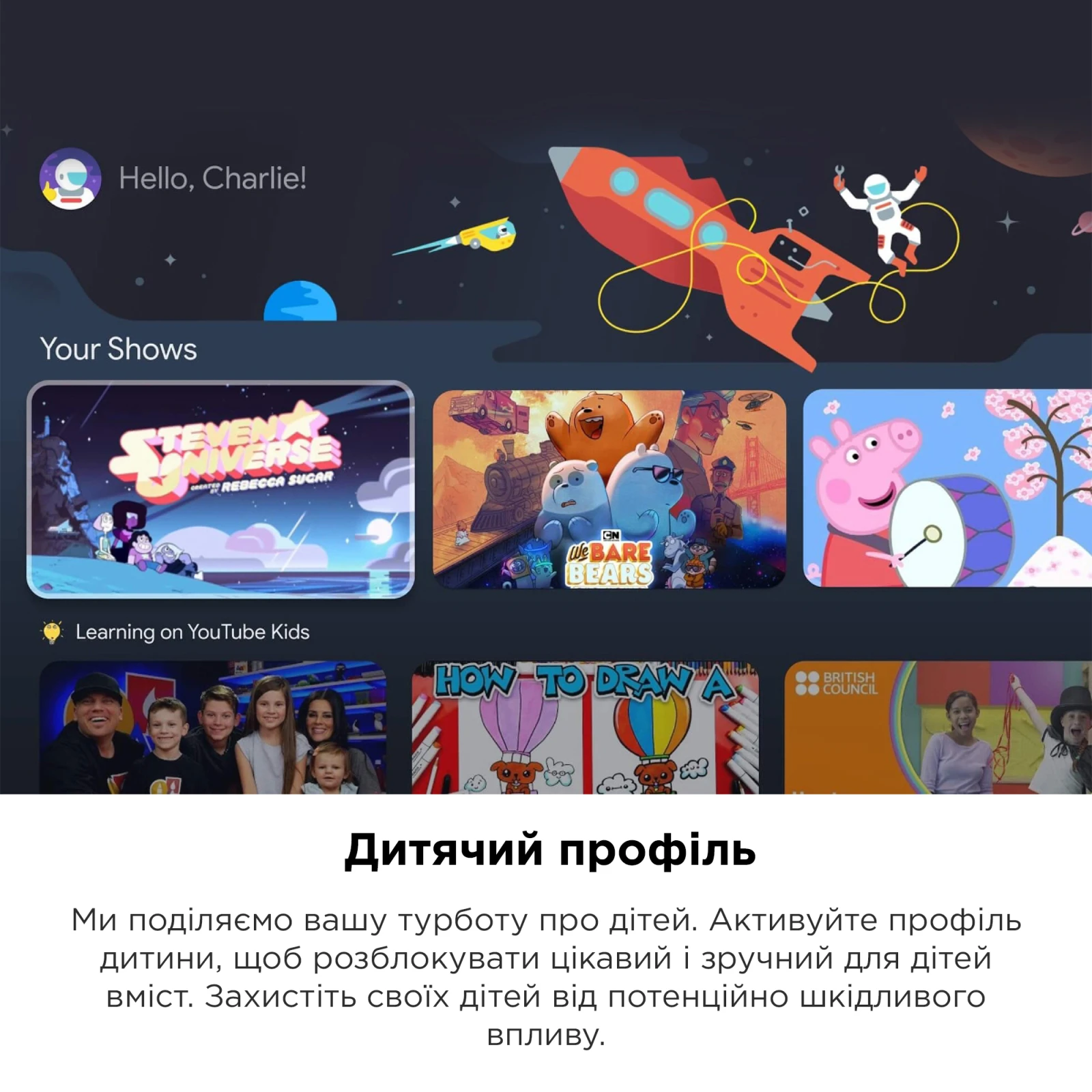 TCL 65C805 Технології поліпшення зображення HDR