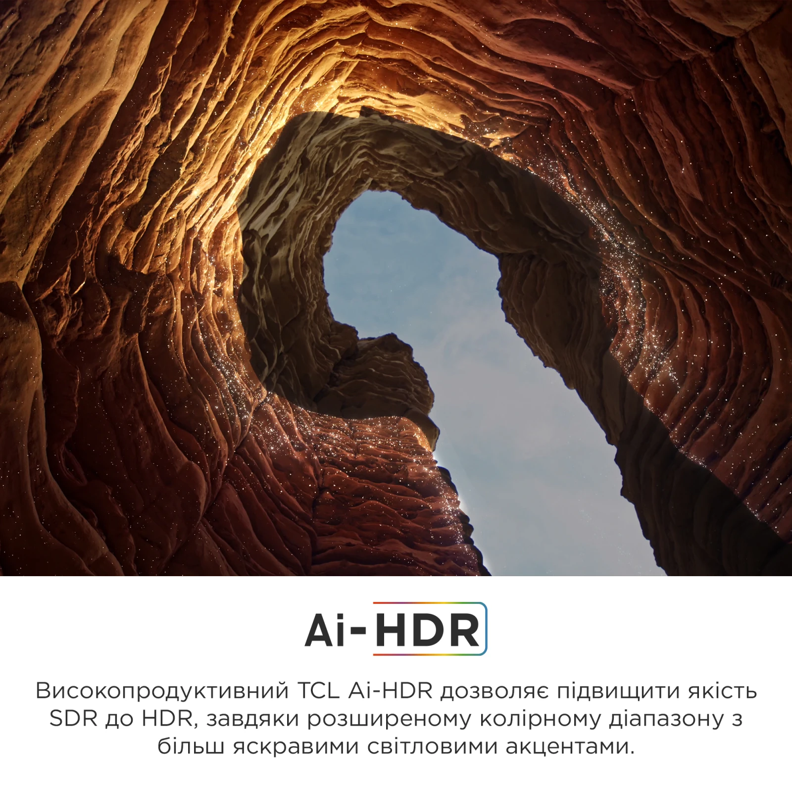 TCL 65C805 Тип телевізора = = = QLED - телевізор, Smart TV =>Тип підсвічування Mini LED