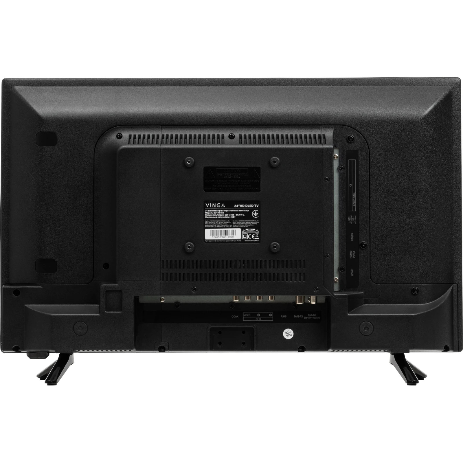 Vinga S24HD25B (UA) Контрастність 3000:1