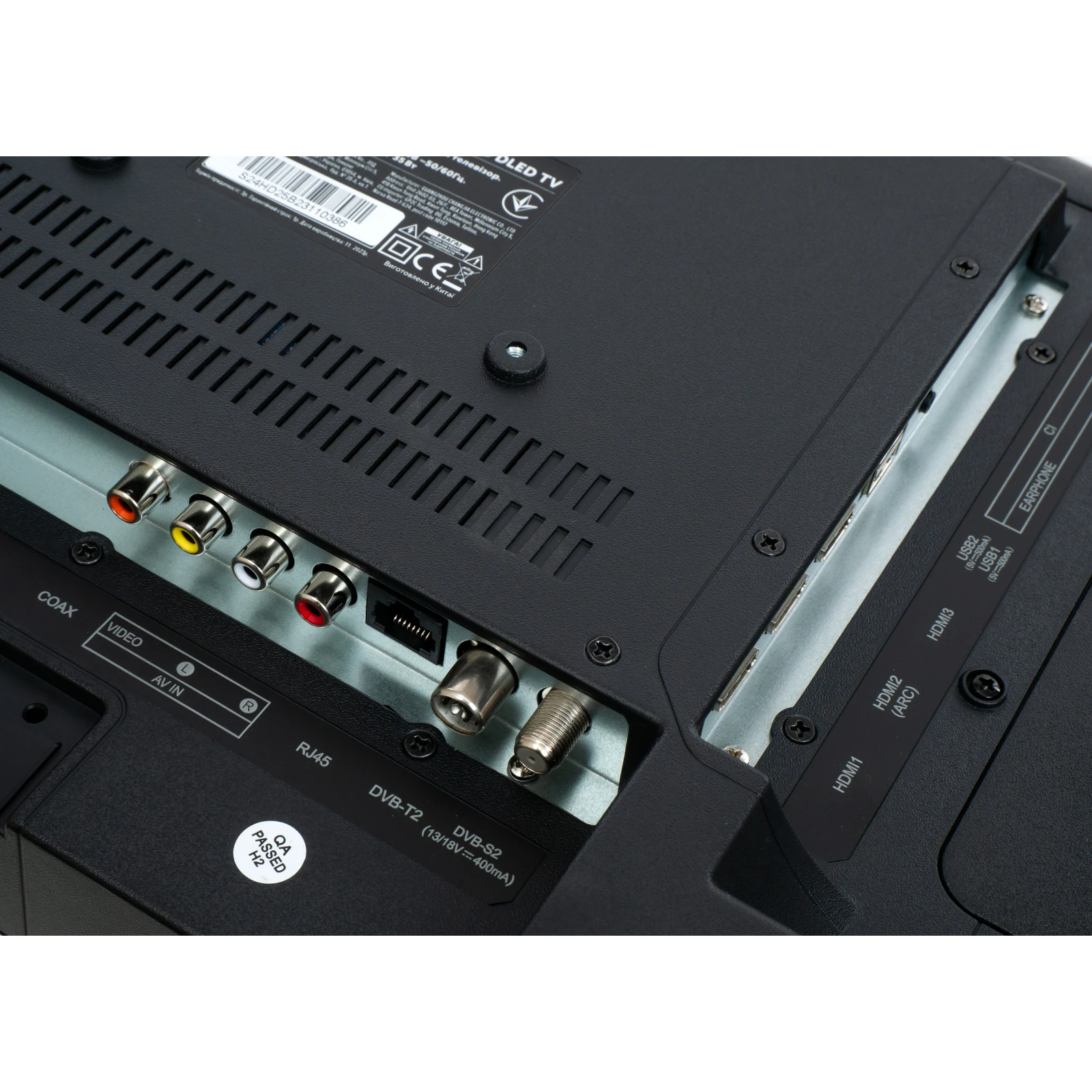 Vinga S24HD25B (UA) Діагональ екрана 24