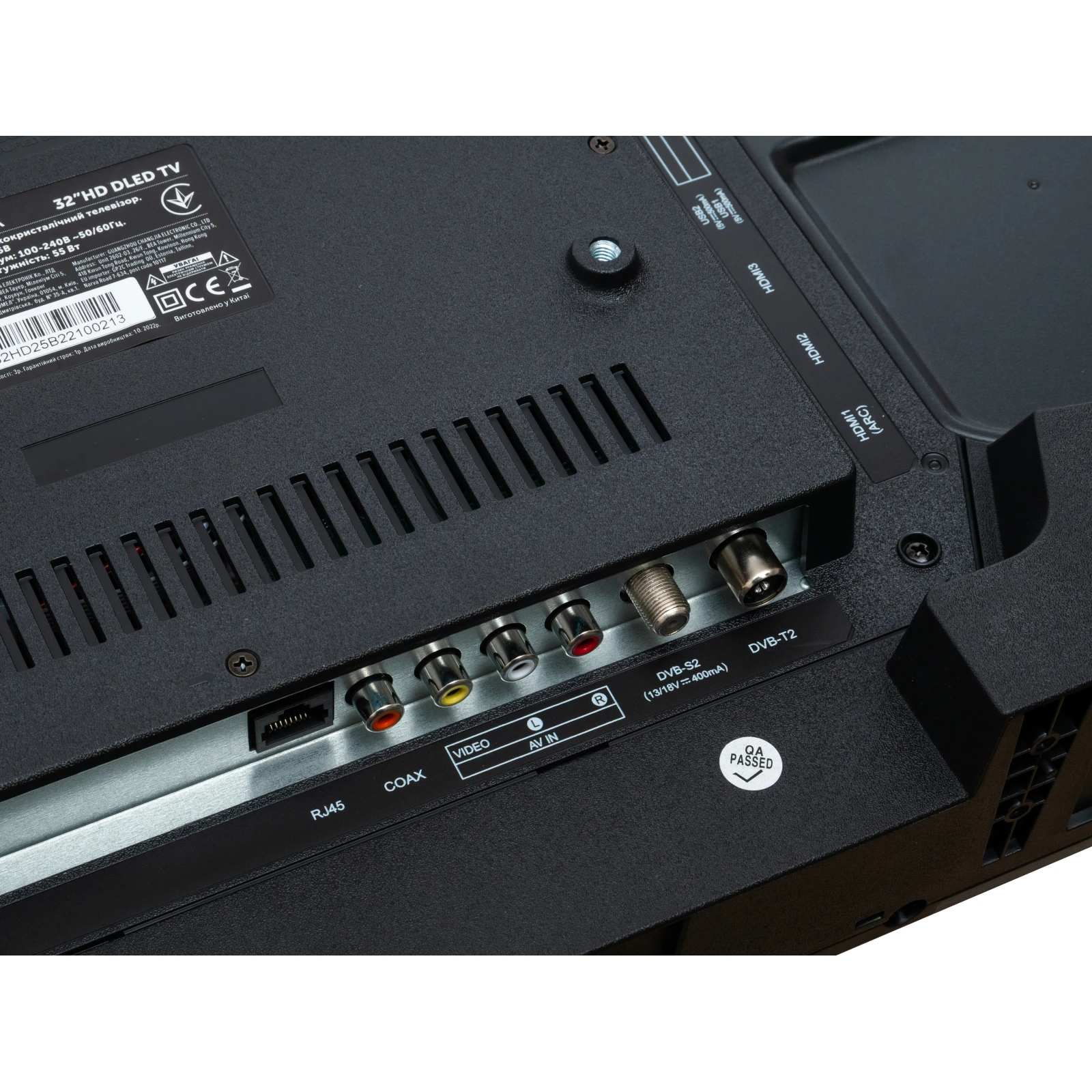 Vinga S32HD25B (UA) Разрешение экрана 1366 x 768