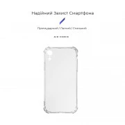 Чохол для мобільного телефону Armorstandart Air Force Apple iPhone Xr Transparent (ARM62370) (UA)