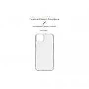 Чохол для мобільного телефону Armorstandart Air Force Apple iPhone 15 Plus Transparent (ARM69324) (UA)