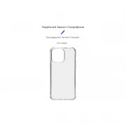 Чехол для мобильного телефона Armorstandart Air Force Apple iPhone 15 Pro Max Transparent (ARM69321) (UA)