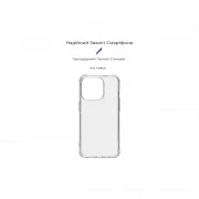 Чехол для мобильного телефона Armorstandart Air Force Apple iPhone 15 Pro Transparent (ARM69323) (UA)