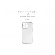 Чохол для мобільного телефону Armorstandart Air Force Apple iPhone 15 Pro Camera cover Transparent (ARM70847) (UA)