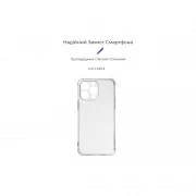 Чохол для мобільного телефону Armorstandart Air Force Apple iPhone 15 Pro Max Camera Cover Transparent (ARM70848) (UA)