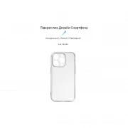 Чохол для мобільного телефону Armorstandart Air Series iPhone 15 Pro Camera cover Transparent (ARM68239) (UA)